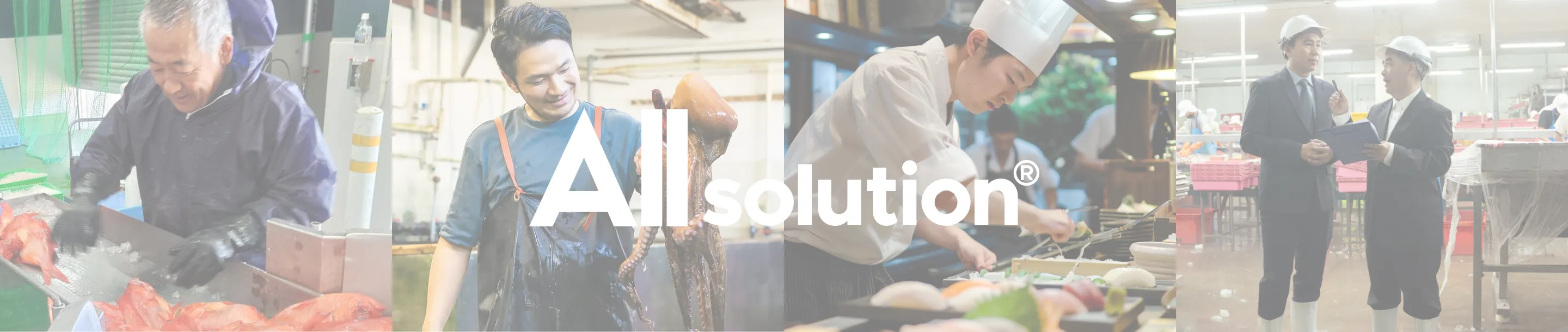 All solution
