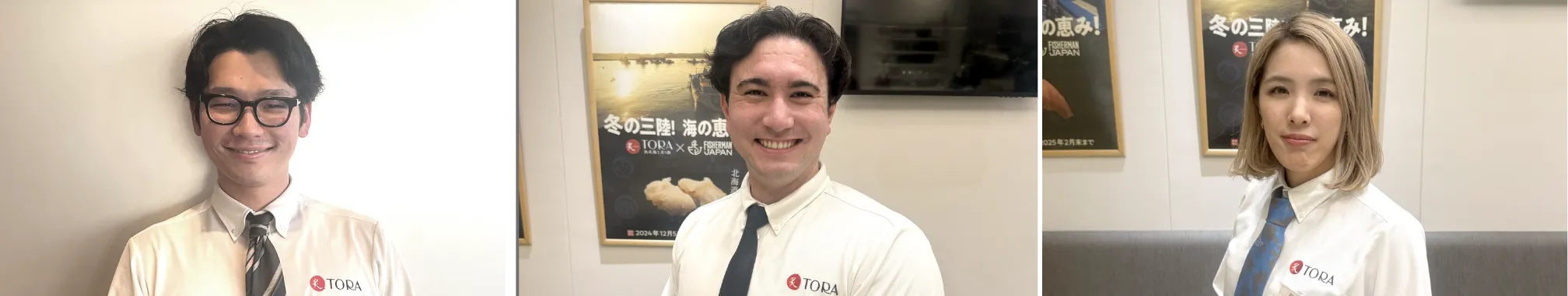 従業員の画像