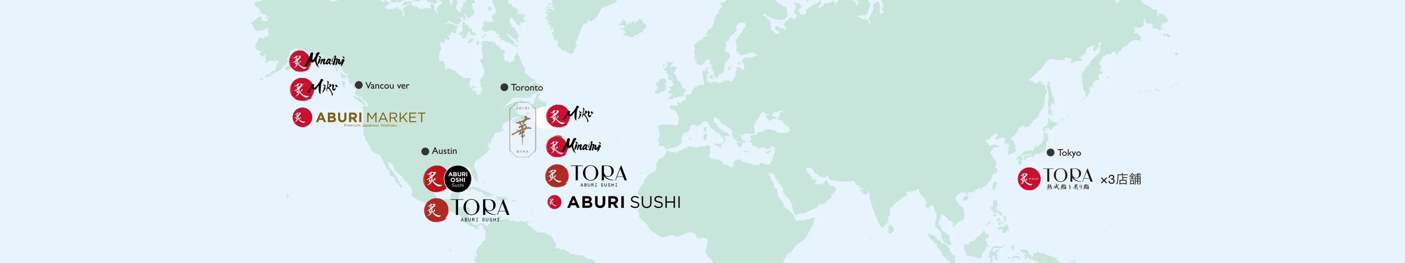 Aburi Japan